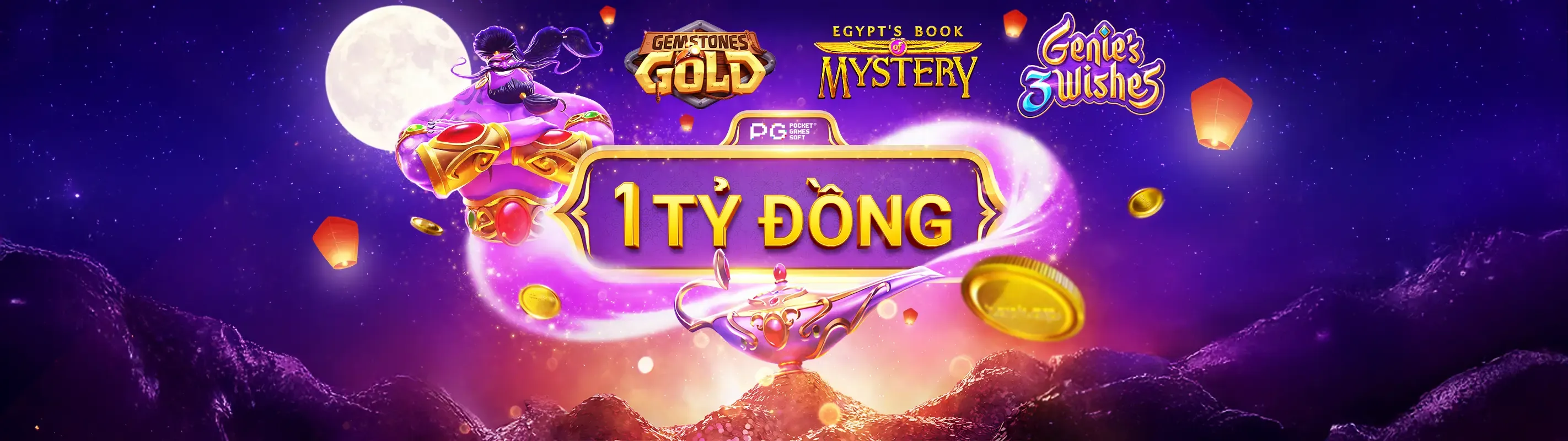 on88 app: Trải nghiệm Giải Trí Di Động Mới