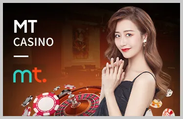Game Roulette on88 app